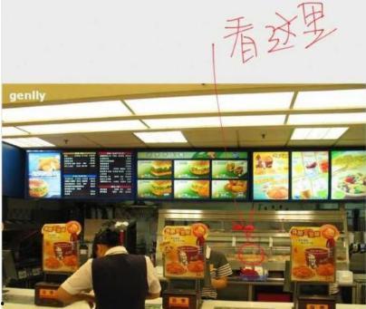 网友爆料肯德基点餐视频,肯德基点餐全过程，操作简便，体验升级！