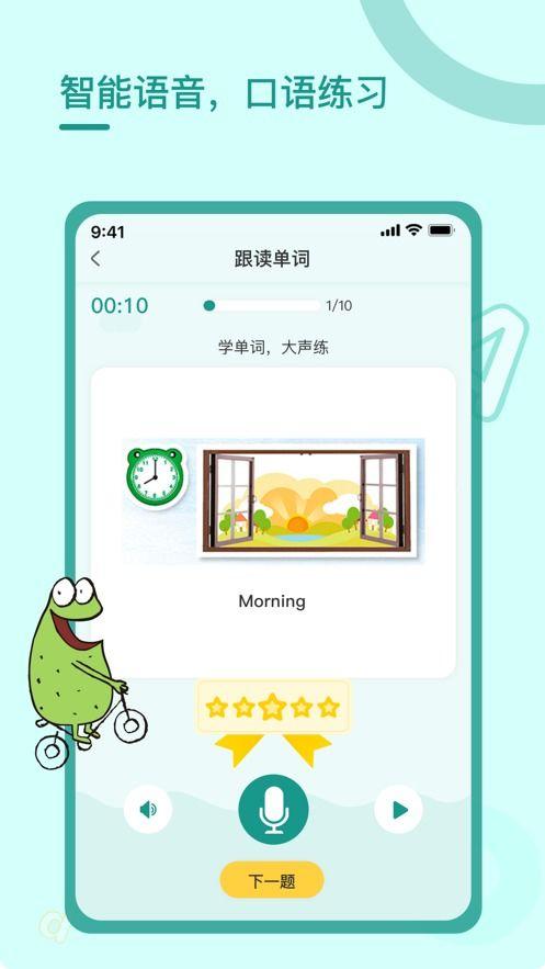 猴子返场最新爆料视频下载,精彩瞬间与幕后故事大曝光 第3张 猴子返场最新爆料视频下载,精彩瞬间与幕后故事大曝光 第3张