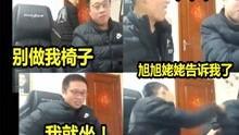 壮哥游戏爆料视频大全最新,最新视频大全精彩回顾，揭秘游戏界最新动态！  第3张