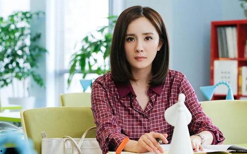 女星在线吃瓜小说阅读免费,巨星在线吃瓜，揭秘幕后真相  第3张
