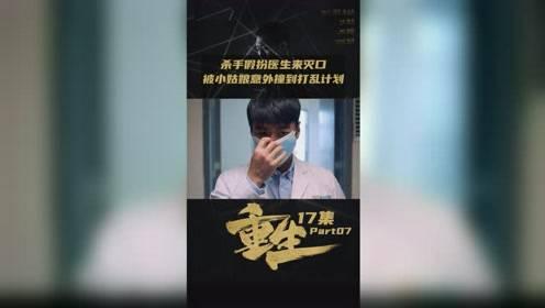 仔仔在线电影观看,畅享影视盛宴，尽在指尖  第1张
