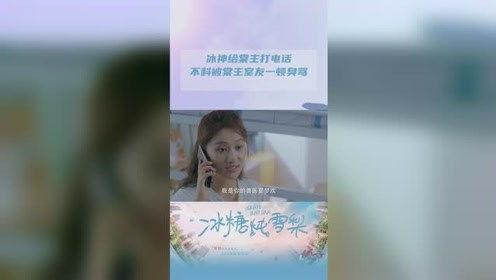 仔仔在线电影观看,畅享影视盛宴，尽在指尖  第2张