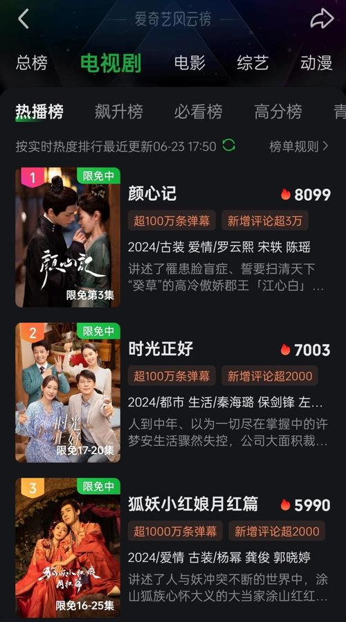 重庆命案大爆料视频播放,视频播放揭示惊人真相