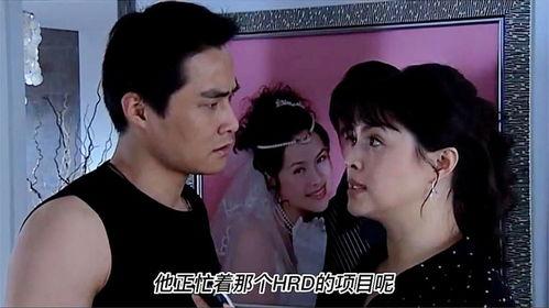 偷倩小心在线观看,在线观看揭秘悬疑爱情故事  第1张