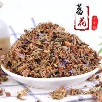 藿藿最新爆料,揭秘娱乐圈最新热点事件  第2张