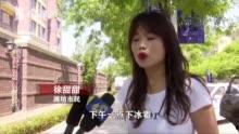 快卖小哥爆料视频大全最新,揭秘电商幕后那些事儿 第2张 快卖小哥爆料视频大全最新,揭秘电商幕后那些事儿 第2张
