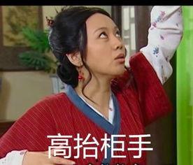 娱乐圈鬼故事爆料是真的吗,揭秘真相还是无稽之谈? 第2张 娱乐圈鬼故事爆料是真的吗,揭秘真相还是无稽之谈? 第2张