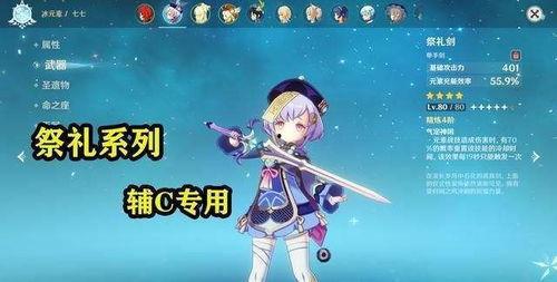五星奶妈爆料视频,揭秘育儿背后的真实故事  第1张