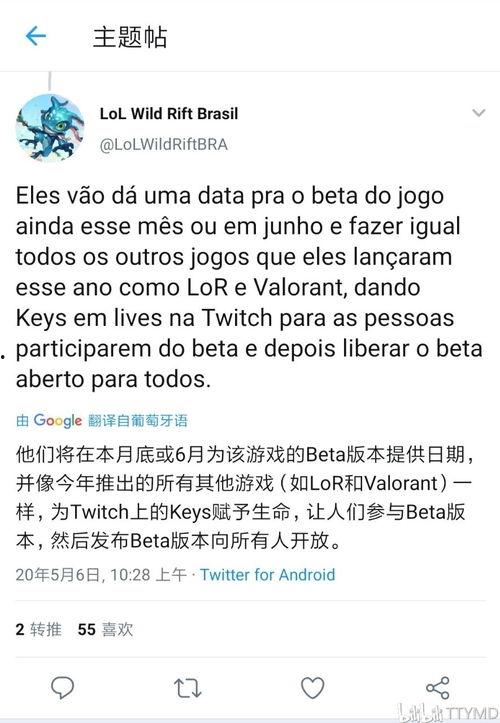 林尼最新爆料,揭秘娱乐圈惊人内幕 第2张 林尼最新爆料,揭秘娱乐圈惊人内幕 第2张