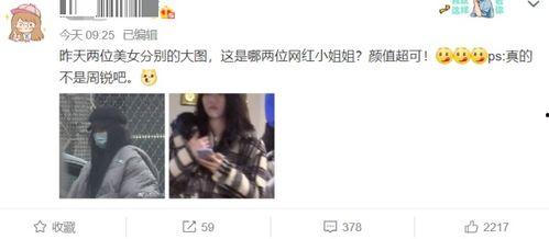 韩团脱粉粉丝爆料视频,粉丝爆料视频曝光惊人内幕  第2张 韩团脱粉粉丝爆料视频,粉丝爆料视频曝光惊人内幕  第2张