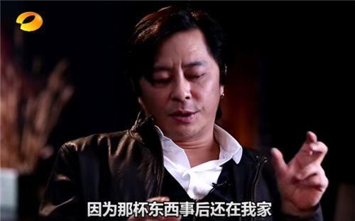 安徽王杰被爆料视频,真相与争议交织  第2张 安徽王杰被爆料视频,真相与争议交织  第2张