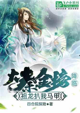 大秦吃瓜小说免费阅读下载,宫廷秘闻，权谋风云，免费阅读下载  第3张
