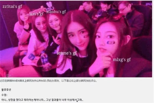 喜神新女友爆料视频,揭秘神秘恋情背后的故事  第1张