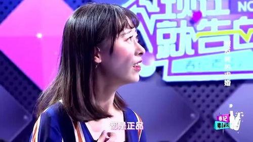 喜神新女友爆料视频,揭秘神秘恋情背后的故事  第3张