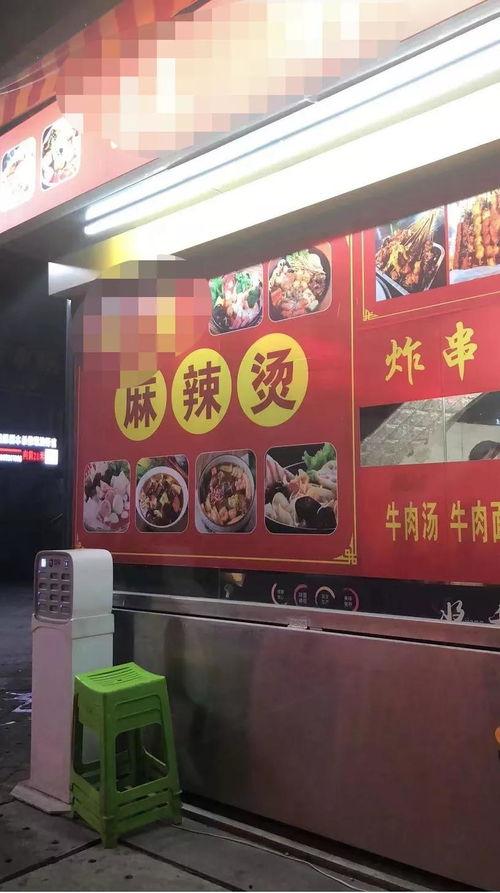 新会米茶小店爆料视频,传统工艺与现代风味的完美融合  第3张