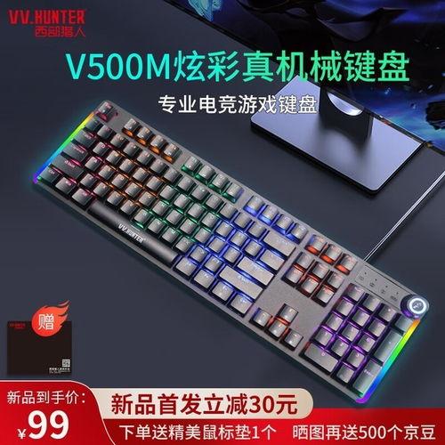 机械猎手 最新爆料,揭秘未来战争利器最新动态与突破  第3张