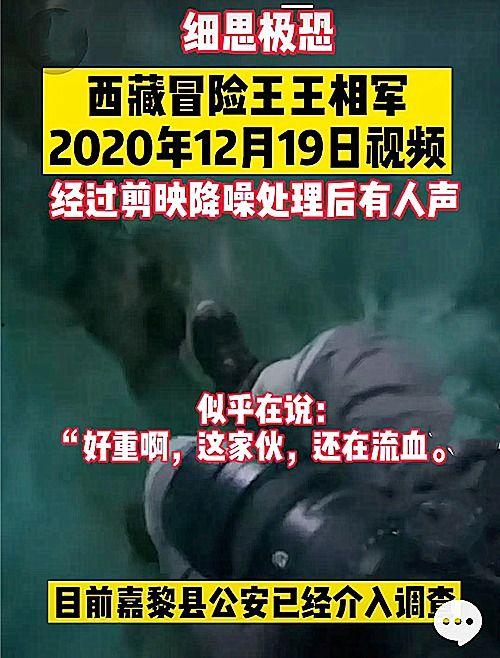 孟津新闻爆料事件视频,视频揭露惊人真相  第3张 孟津新闻爆料事件视频,视频揭露惊人真相  第3张