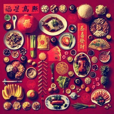 腾讯年夜饭最新爆料,精彩内容抢先看,年度盛宴即将开启!  第2张 腾讯年夜饭最新爆料,精彩内容抢先看,年度盛宴即将开启!  第2张