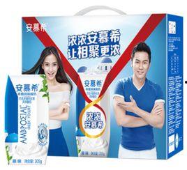 安慕希酸奶最新爆料,揭秘神秘新口味!”  第2张 安慕希酸奶最新爆料,揭秘神秘新口味!”  第2张