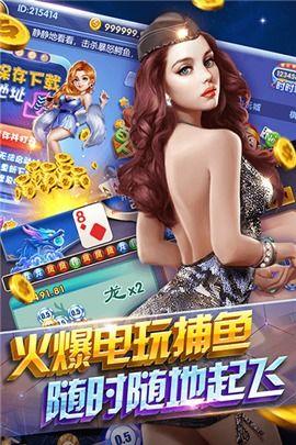 圈内兔子娱乐爆料,揭秘娱乐圈幕后故事  第2张 圈内兔子娱乐爆料,揭秘娱乐圈幕后故事  第2张