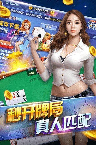 圈内兔子娱乐爆料,揭秘娱乐圈幕后故事  第3张 圈内兔子娱乐爆料,揭秘娱乐圈幕后故事  第3张