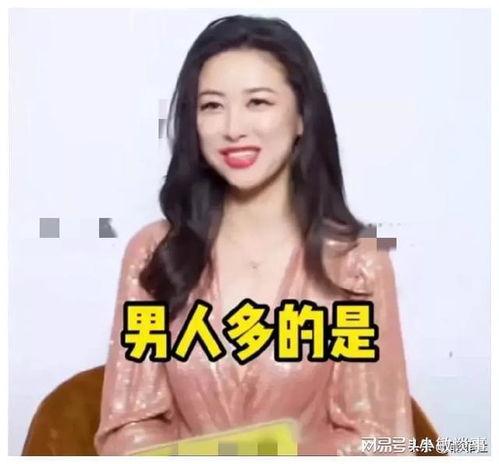 娱乐吃瓜酱贵人,揭秘贵人的不为人知人生  第3张