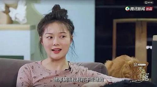 天涯爆料聂磊安贵宇视频,天涯爆料背后的真相与争议  第2张