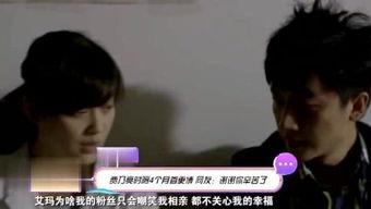 校长公开爆料明星视频,明星视频事件背后真相揭秘 第3张 校长公开爆料明星视频,明星视频事件背后真相揭秘 第3张