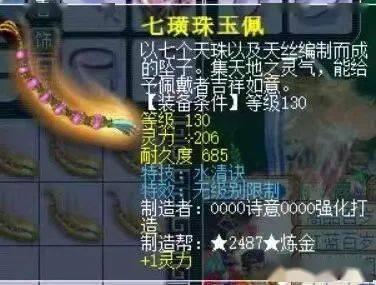 鹿台阁大哥爆料视频,揭秘视频背后的惊人真相