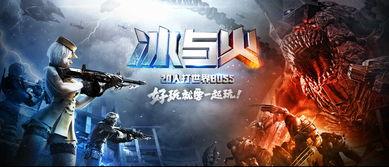 散兵爆料最新武器推荐图  第3张
