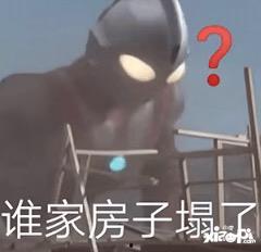 男网红塌房吃瓜,揭秘娱乐圈背后的真相与瓜料  第2张