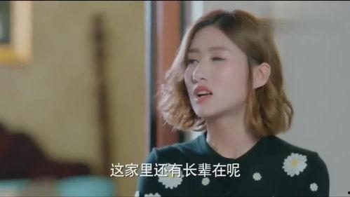 雨欣大哥爆料了吗视频,幕后真相大起底