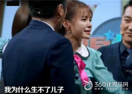 郭德纲学徒爆料视频播放,揭秘相声界幕后真相  第2张