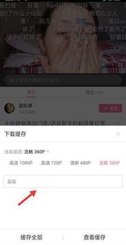 b站类似爆料视频,幕后真相大曝光！  第2张
