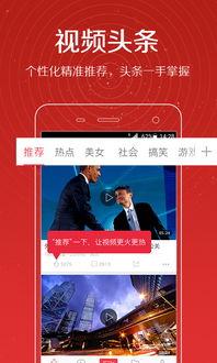 小慧爆料视频大全,揭秘娱乐圈幕后真相  第2张