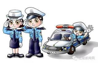 新闻爆料警察怎么说,真相与澄清  第2张