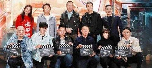 综艺导演爆料视频合集大全,导演爆料视频合集精彩回顾  第2张