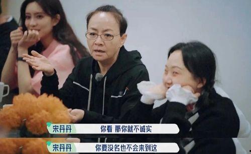 综艺导演爆料视频合集大全,导演爆料视频合集精彩回顾  第3张