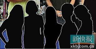 港台娱乐圈爆料君,揭秘明星幕后故事与幕后黑幕 第2张 港台娱乐圈爆料君,揭秘明星幕后故事与幕后黑幕 第2张