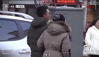 爆料出轨新闻视频在线观看  第3张