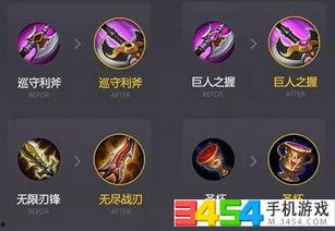 版本最新爆料游戏排行榜,最新爆料揭示热门游戏风云变幻  第3张