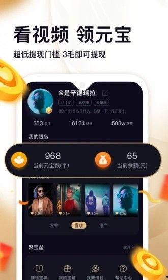 热点爆料视频机器人下载,下载背后的秘密与影响  第3张 热点爆料视频机器人下载,下载背后的秘密与影响  第3张