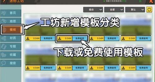 迷你公司爆料事件视频下载,揭秘事件背后真相  第1张 迷你公司爆料事件视频下载,揭秘事件背后真相  第1张