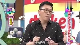 娱乐瓜大爆料,大瓜爆料,明星幕后故事大公开  第2张 娱乐瓜大爆料,大瓜爆料,明星幕后故事大公开  第2张
