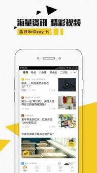 快手新闻爆料在哪看记录,轻松追踪热点动态  第2张 快手新闻爆料在哪看记录,轻松追踪热点动态  第2张