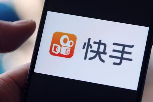 快手新闻爆料在哪看记录,轻松追踪热点动态  第3张 快手新闻爆料在哪看记录,轻松追踪热点动态  第3张