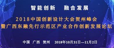 贺州媒体爆料案件最新,最新案件进展引发社会关注 第2张 贺州媒体爆料案件最新,最新案件进展引发社会关注 第2张