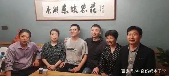 错换人生最新爆料张海洲,张海洲揭露惊人内幕  第2张