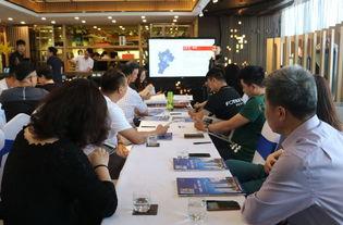 远洋地产最新爆料,揭秘企业转型与未来发展战略  第1张