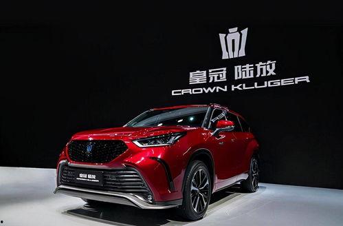 最新皇冠爆料,最新皇冠爆料，带你直击娱乐圈风云变幻  第3张